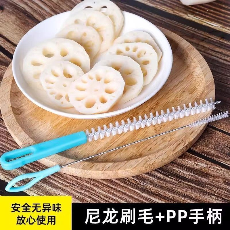 藕洞清洁刷细长洗莲藕孔缝隙神器