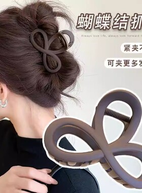 蝴蝶结鲨鱼夹显发量半扎发发夹