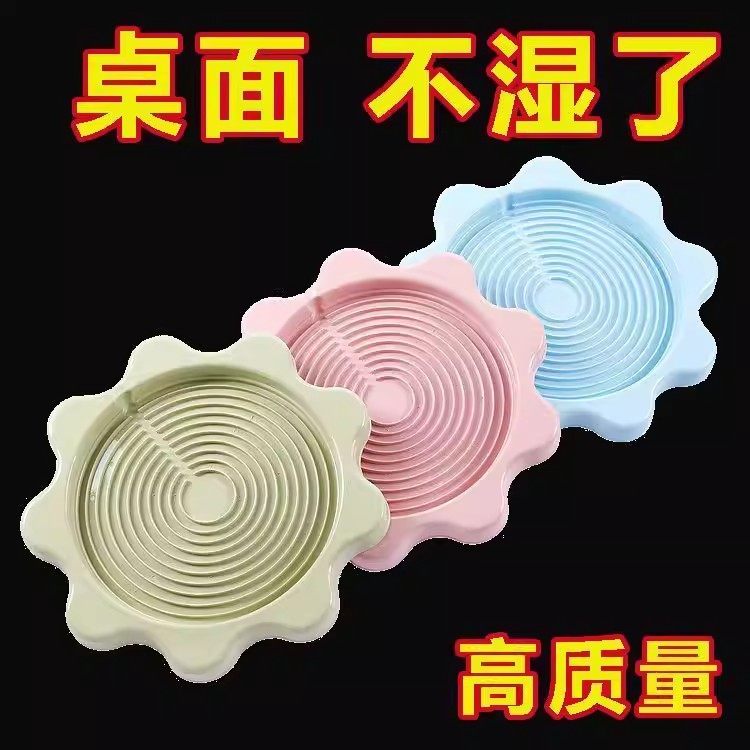 热水壶垫隔热杯垫托盘简约风家用暖水瓶托盘保温热水瓶杯垫隔热垫,餐饮具,餐用托盘,淘宝优惠券,粉丝福利购,淘宝优惠卷