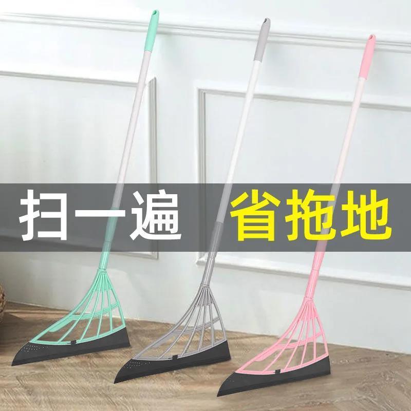 韩国黑科技魔术扫把家用室内不沾头发扫帚扫地笤帚扫水刮水神器