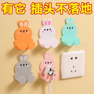 免打孔万能挂钩强力无痕卡通插头挂钩壁挂家用厨房电源线收纳墙上