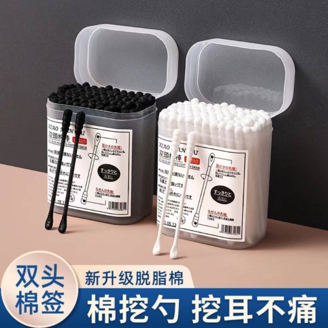 日本棉签螺旋棉头挖耳勺双头棉签棒一次性掏耳洞化妆专用棉花签棒