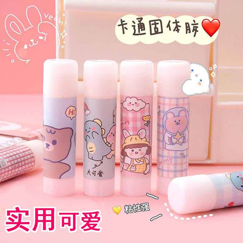 卡通固体胶棒办公用品中小学生手工美术专用幼儿园高粘度儿童胶棒