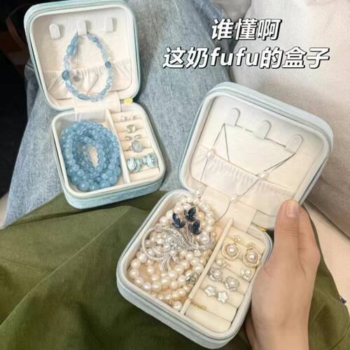 首饰收纳盒2026新款便捷式首饰盒