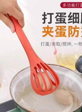 多功能打蛋器家用厨房搅拌棒打蛋夹三合一夹子烘焙手动捞面条神器