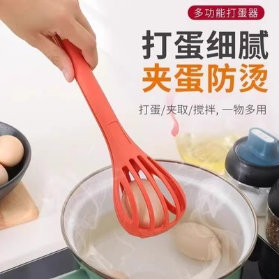多功能打蛋器家用厨房搅拌棒打蛋夹三合一夹子烘焙手动捞面条神器