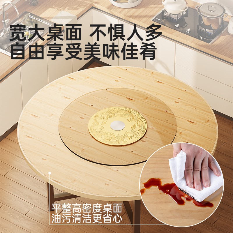 折叠餐桌家用圆形饭桌大餐桌15人家用可折叠带转盘新X款吃饭大圆