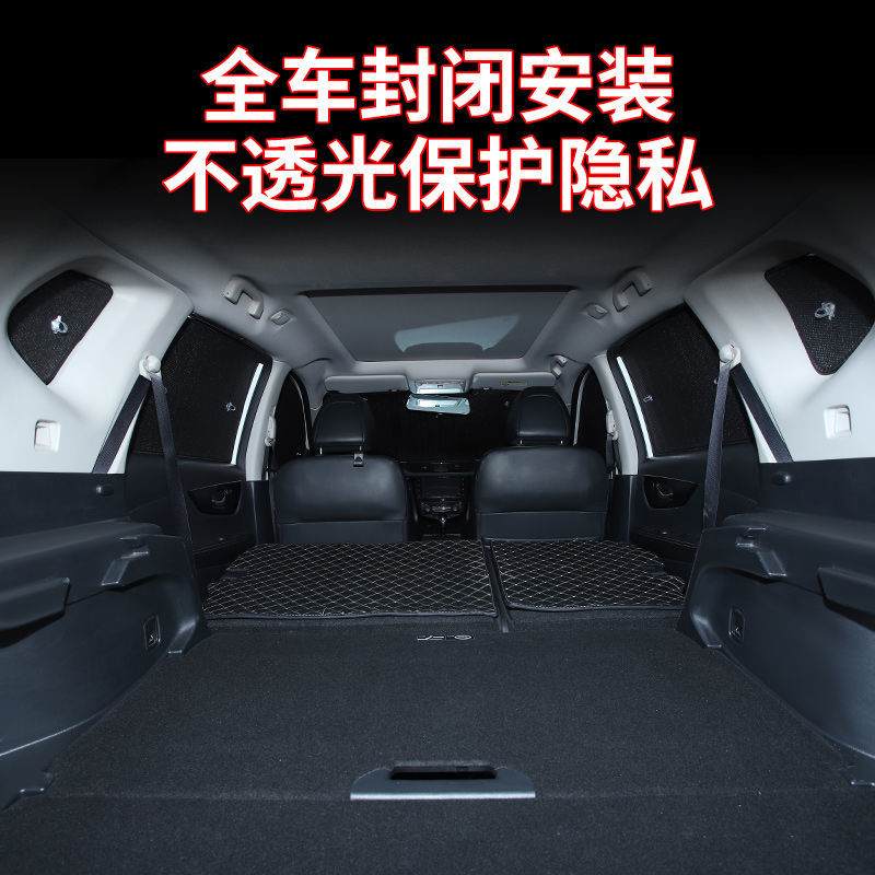 汽车遮阳帘防晒隔热遮阳挡全车遮光板前档K挡风玻璃吸盘式车窗窗