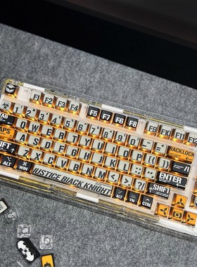 水之星《黑白骑士》PBT热升华透光键帽双皮奶ASPA高度雨75夜魔键