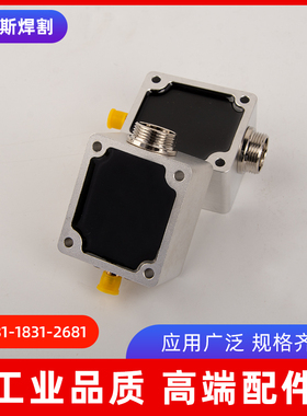 光纤激光切割机放大器柏楚系统电容头传感调高器BCL-ATMP前置BTS2