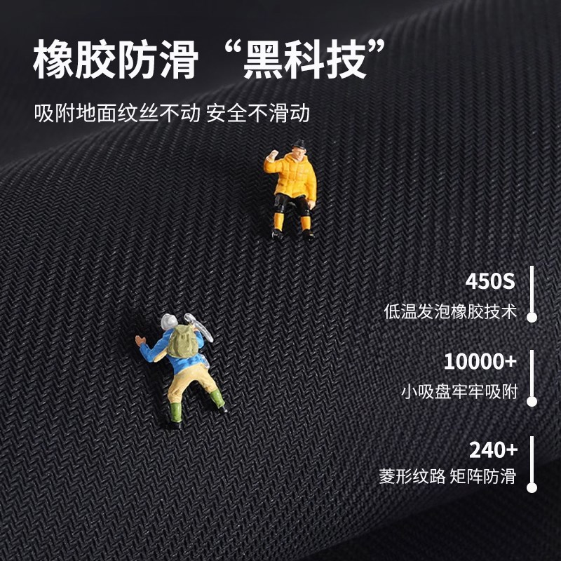 l型厨房专用地垫2024新款硅藻C泥防油防污吸水可裁剪可擦免洗家用