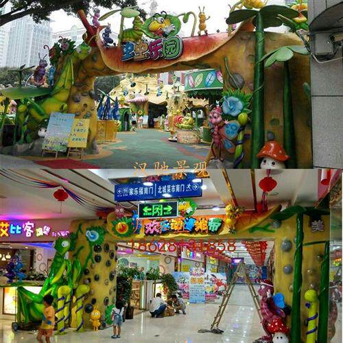 游乐园门头玻璃钢立体卡通雕塑门头商场广场游乐园门头雕塑