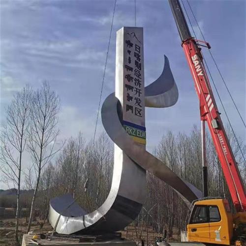 金属不锈钢廊架长廊室内外廊架广场景观异形不锈钢标志物雕塑