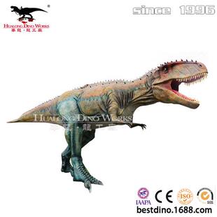 仿真永川龙模型定制商场恐龙工厂直供恐龙游乐园展览设计
