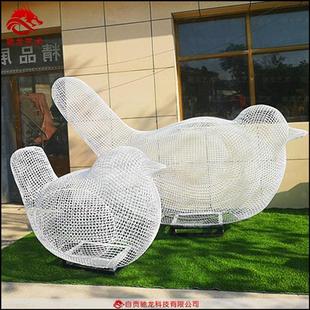 抽象云朵铁艺雕塑广场草坪艺术美陈不锈钢镂空丝雕编织装置定制