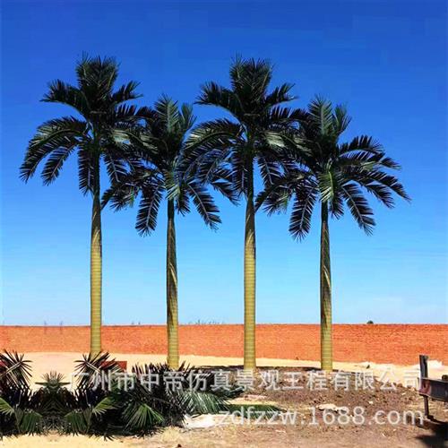 仿真大王椰玻璃钢大皇椰热带风景假椰子树带椰果景观槟榔海枣树