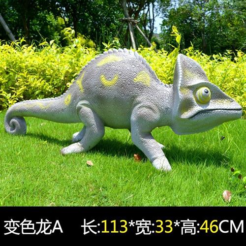 户外公园林仿真大型霸王龙模型恐龙雕塑玻璃钢摆件商场游乐场装饰