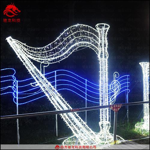 美陈亮化光雕草地灯光节造型树木造型摆件装饰灯定制