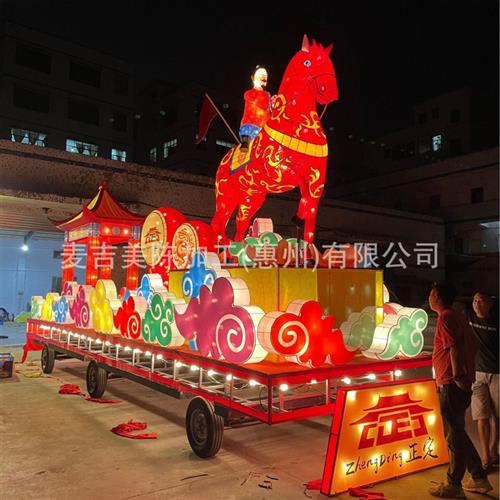 定制劳动节国庆节庆典电动巡游花车大型商演活动新能源彩车彩船