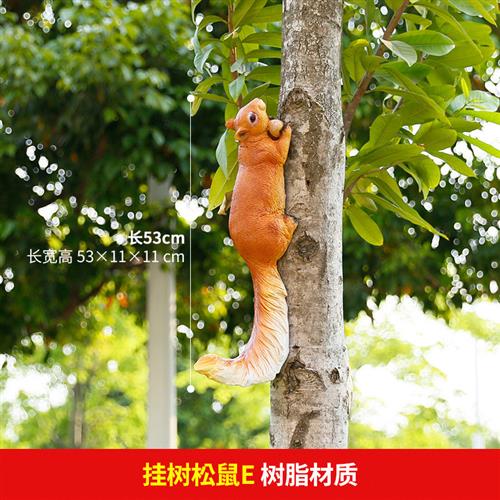 仿真松鼠玻璃钢雕塑户外小区绿化动物园林小品装饰摆件动物工艺品