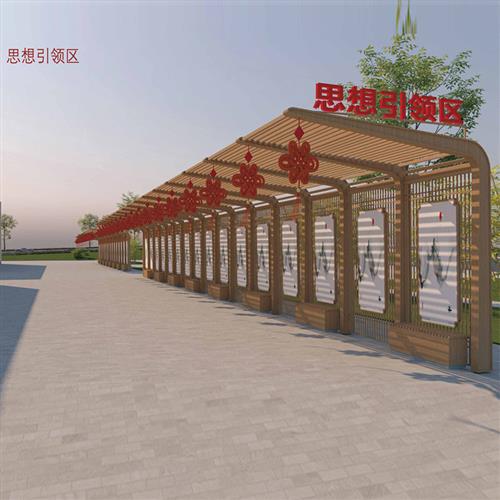 不锈钢文化长廊花架小区中式地产景观雕塑廊架公园休息铁艺长廊