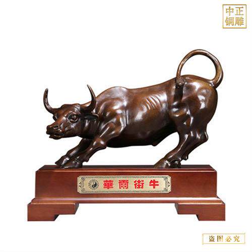 广场华尔街牛雕塑铸造摆件农耕拓荒牛水牛锻铜雕塑制作厂家