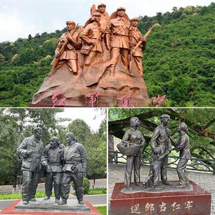 大型玻璃钢仿铜雕塑定制户外铸铜锻铜民俗群雕古代人英雄人物雕像