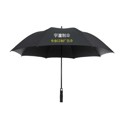 高尔夫伞定制全纤维长柄全自动伞户外纯色直杆商务礼品广告伞