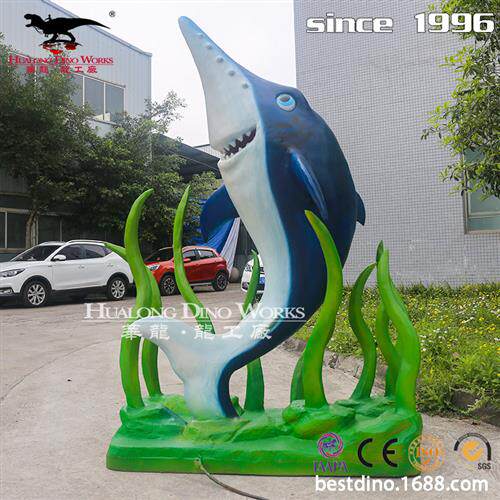 海洋动物系列卡通海草鲨鱼自贡制作厂家仿真机械硅胶鲨鱼