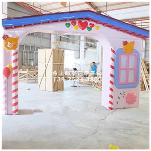 儿童乐园卡通玻璃钢门头雕塑蛋糕主题大型拱门彩色雪糕主题乐园