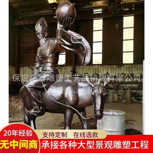 大型民俗神话铜雕张果老倒骑驴纯铜像八仙过海雕塑广场步行街摆件