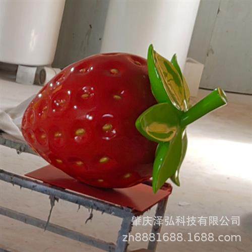 采摘园植物园雕像玻璃钢草莓雕塑仿真frp树脂水果摆件植物工艺品,基础建材,砂岩雕刻,淘宝优惠券,粉丝福利购,淘宝优惠卷
