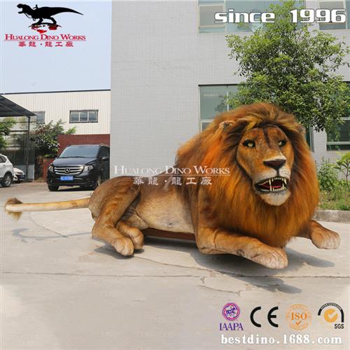 大型仿真动物模型制作厂家电动仿生仿真狮子机模仿生动物来图定制