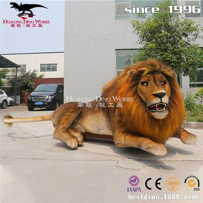 大型仿真动物模型制作厂家电动仿生仿真狮子机模仿生动物来图定制