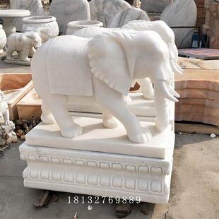 汉白玉石雕定制大象别墅门口白色石雕大象一对晚霞红石头雕塑摆件