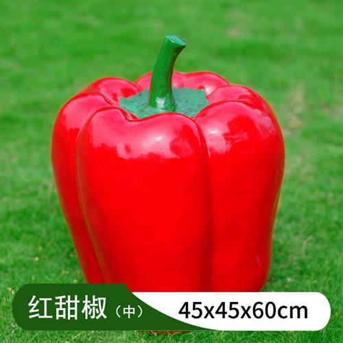 户外蔬菜基地仿真果蔬植物雕塑玻璃钢草莓水果大型果园装饰大摆件