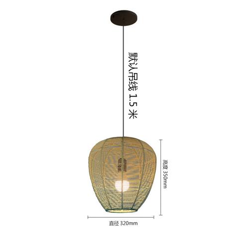 麻球吊灯现代简约麻绳灯个性创意服装店奶茶店咖啡厅吧台藤球吊灯