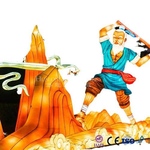 大唐不夜城山海经穷奇大型户外彩灯创意摆件中秋国庆节假日引流