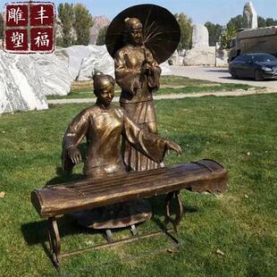 大型铸铜浑天仪雕塑天文仪器地震仪地动仪盘龙铜雕校园科技馆摆件