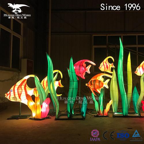 海洋世界主题彩灯自贡厂家纯手工制作生产景区商场美陈引流摆件