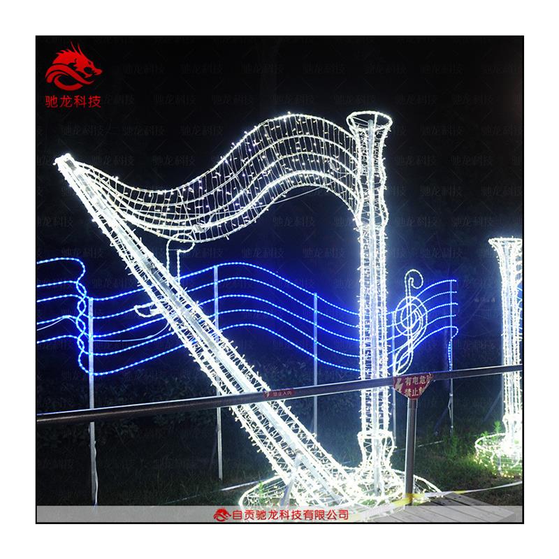 美陈亮化光雕草地灯光节造型树木造型摆件装饰灯定制