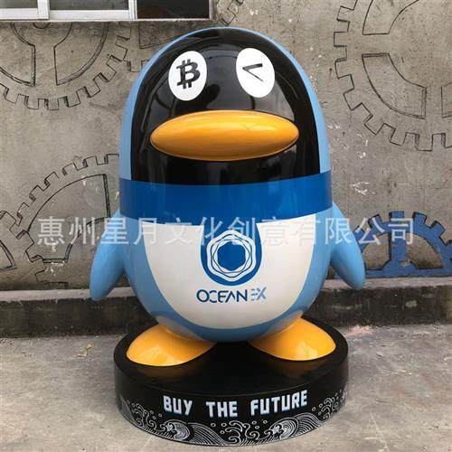 玻璃钢卡通动物企鹅雕塑企业吉祥物制作户外景观装饰落地摆件,基础建材,砂岩雕刻,淘宝优惠券,粉丝福利购,淘宝优惠卷