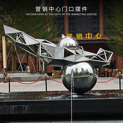 新中式不锈钢几何形水景喷泉雕塑酒店水池样板房营销中心门口摆件