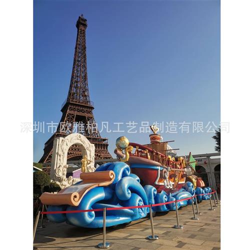 米大型主题公园游园花车发光巡游广告雕塑玻璃钢节日电动车美陈