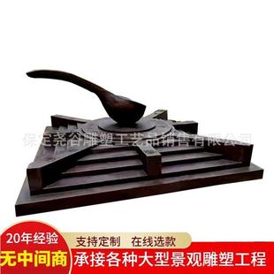 大型指南针司南日晷四大发明地动仪造纸术纯铜铸造广场公园雕塑