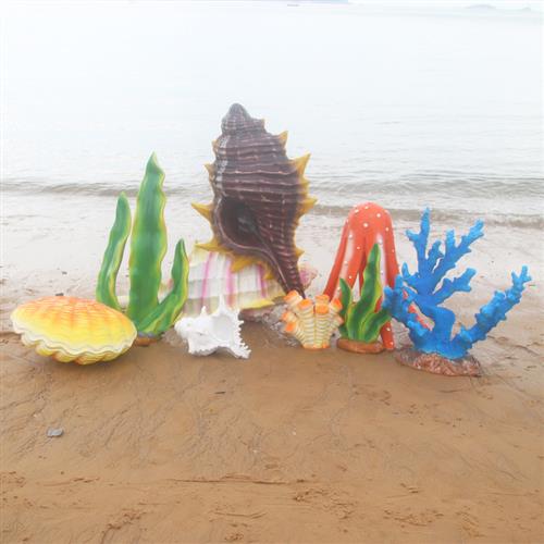 仿真海洋系列海星海草海龟蛋贝壳海螺玻璃钢户外公园雕塑装饰摆件