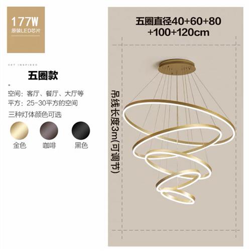 客厅吊灯米家现代简约卧室意式极简圆环小爱同学新款餐厅吊灯