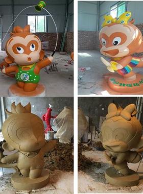 定制玻璃钢卡通雕塑商场广场大型迎宾玩偶公仔吉祥物落地雕塑摆件