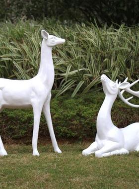 户外彷真玻璃纤维白鹿雕塑落地庭院园林景观商场婚礼装饰白色鹿摆