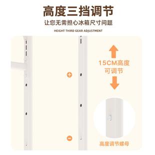 小型冰箱上方架子置物架落地厨房家用冰柜顶部下空式电器储物货架